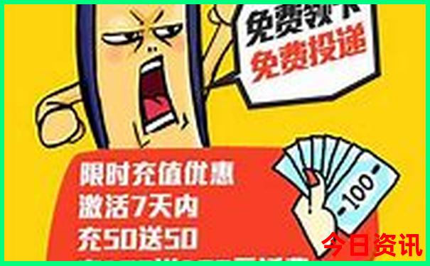 八寨沟一日游最佳攻略