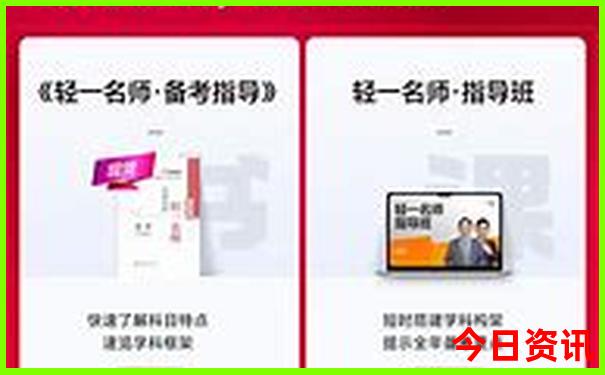 014928开奖号码查询